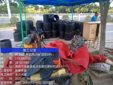 恩阳管道短管置换-管道顶管-炜誉市政